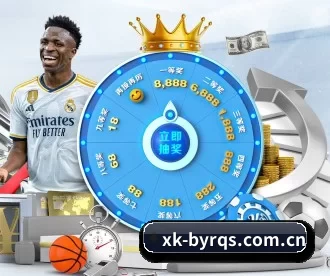 星空娱乐 APP 深度功能